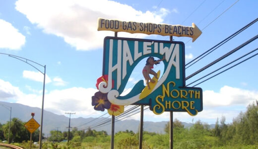 Haleiwa （ハレイワ）