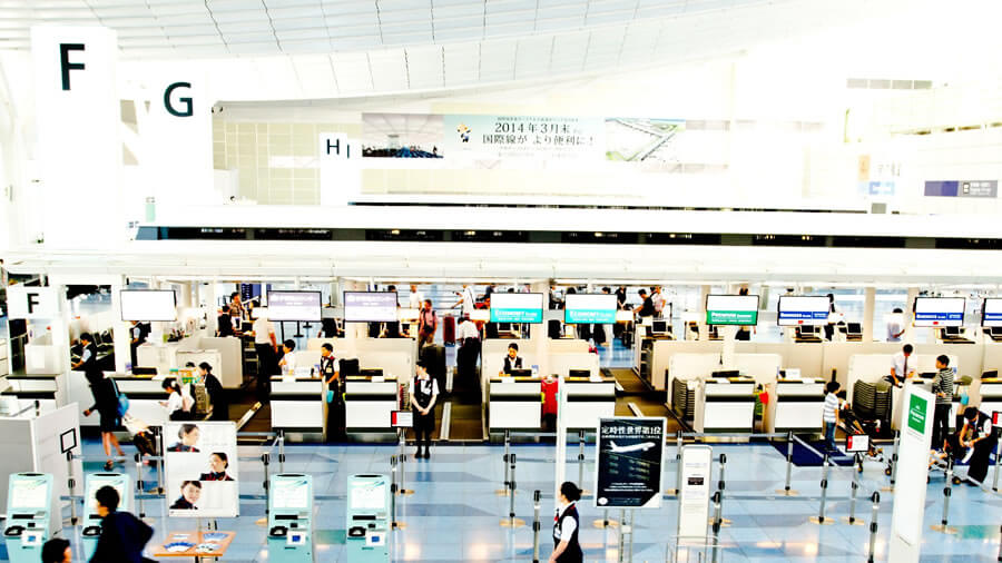 2014年の空港
